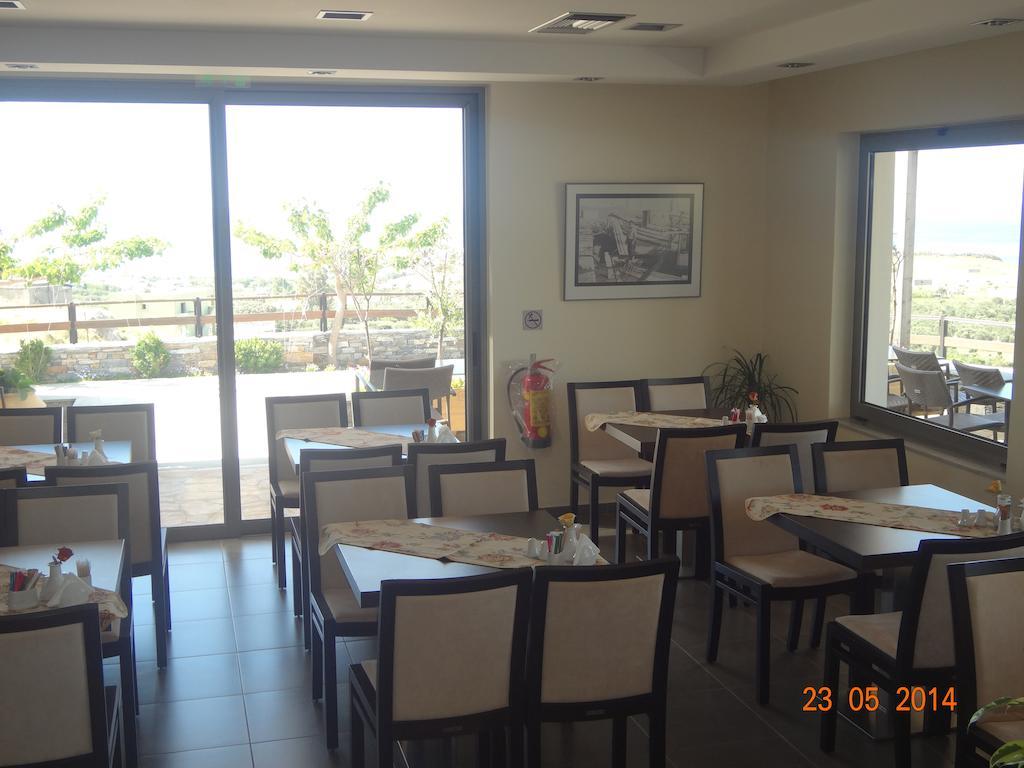 Aegea Hotel カリストス エクステリア 写真